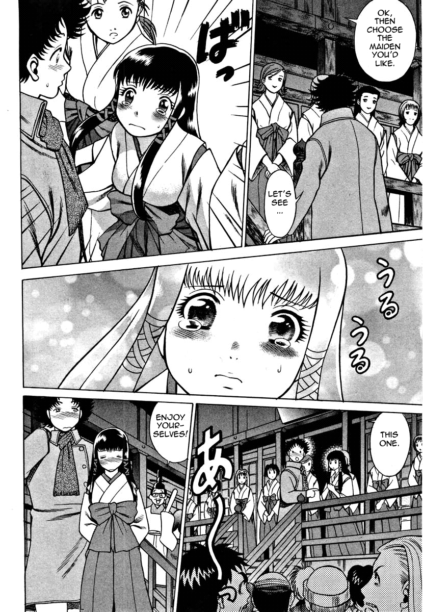 Nanairo Karen | Karen Chameleon Vol. 1 - Page 197