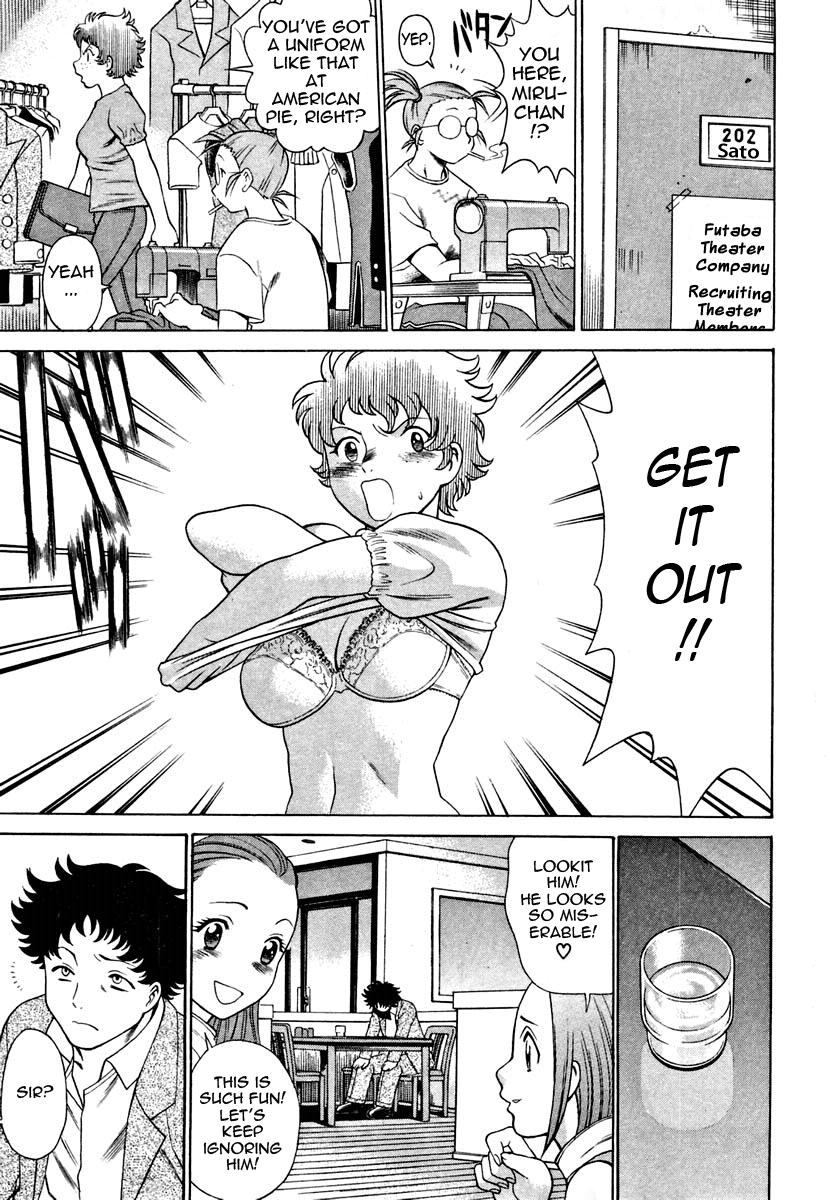 Nanairo Karen | Karen Chameleon Vol. 1 - Page 43