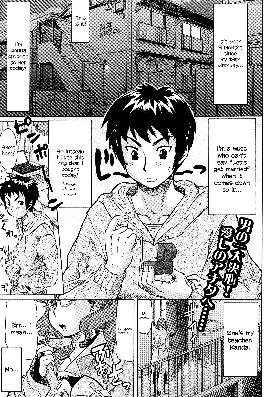 Preview page 1