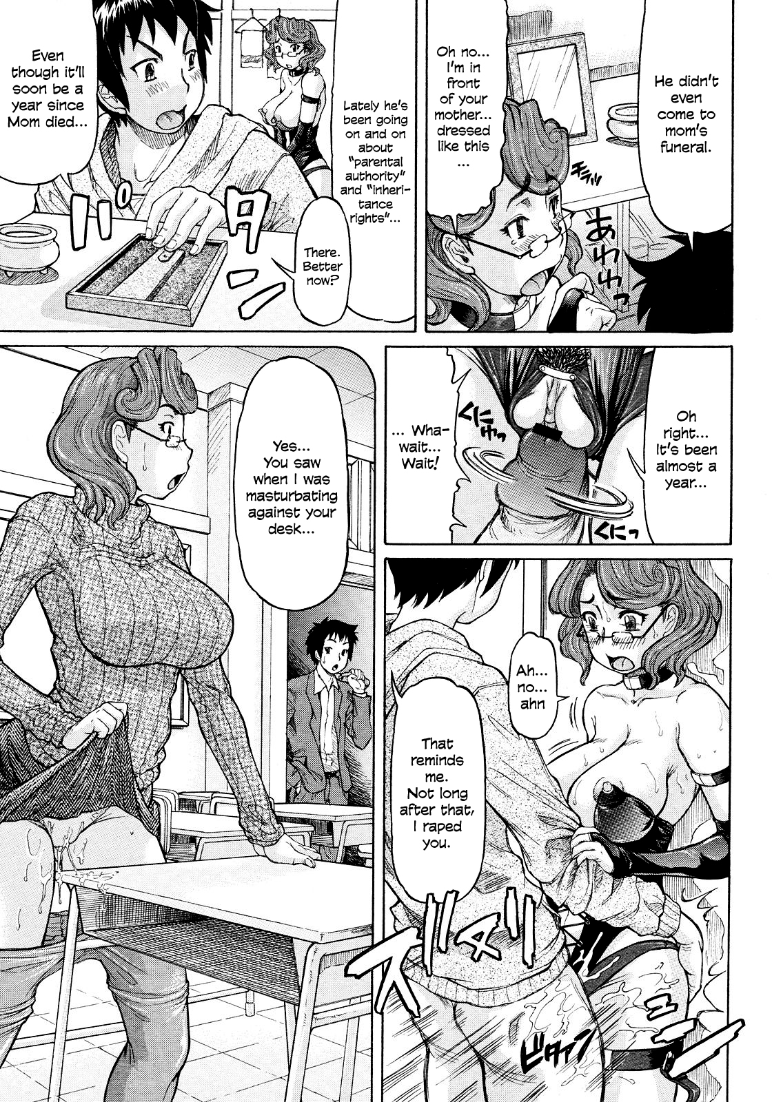 Preview page 5