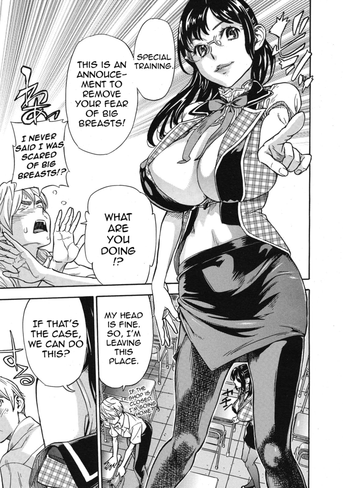 Oppai Sommelier - Page 13