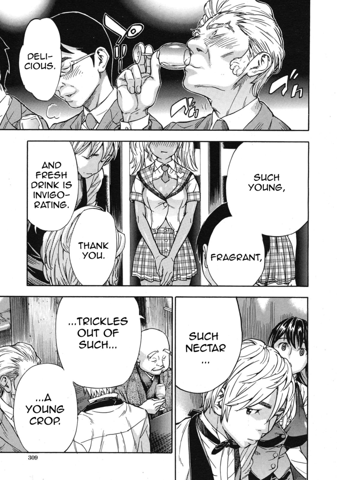 Preview page 5
