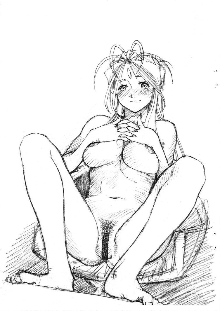 Aan Megami-sama Vol.27 - Page 11