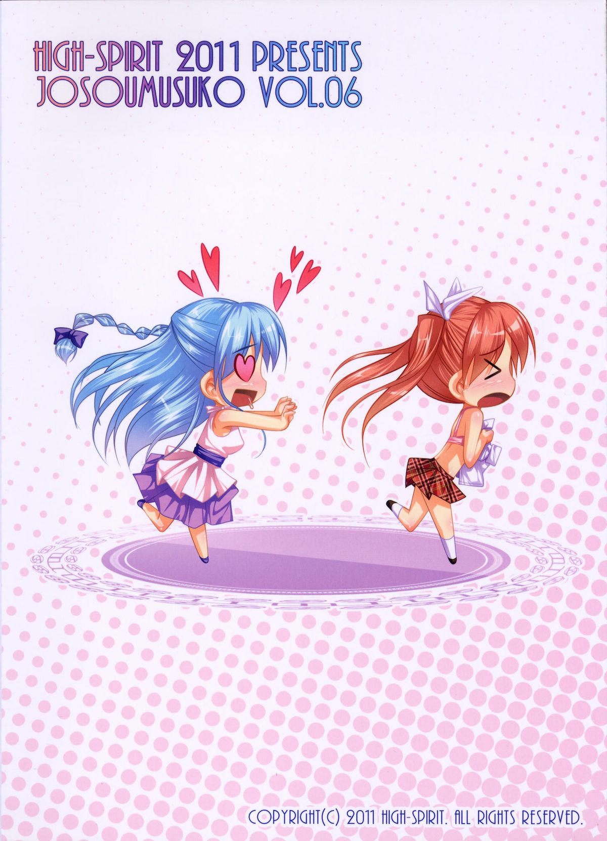 Josou Musuko Vol.06 - Page 30