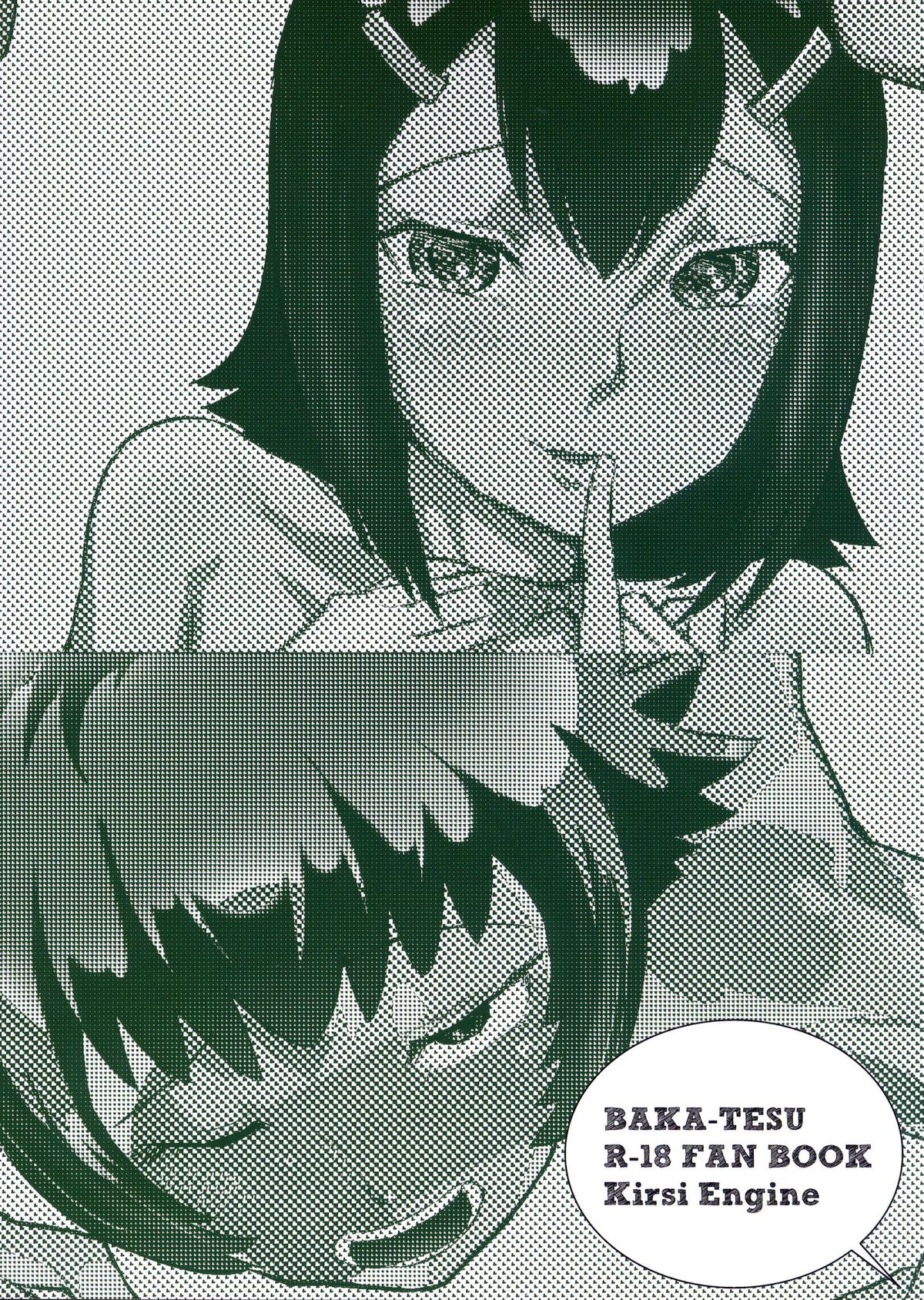 Muttsuri Shoukai ni Youkoso - Page 34