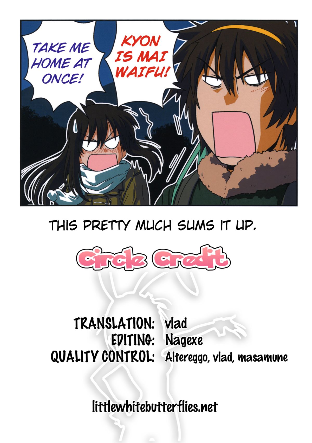 Kyonko to Issho - Page 26