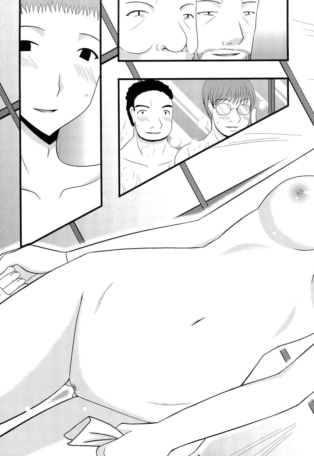 Roshutsu Shoujo Yuugi Jou - Page 21