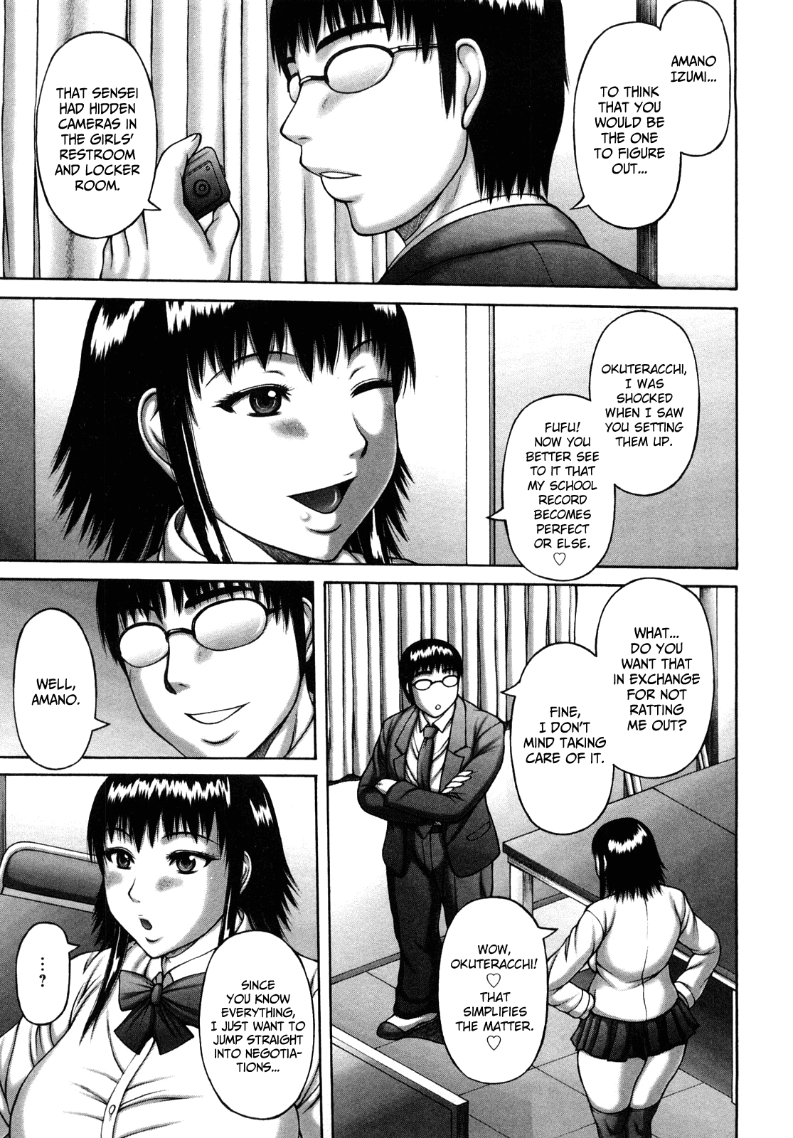 Nuki x Sen - Page 128