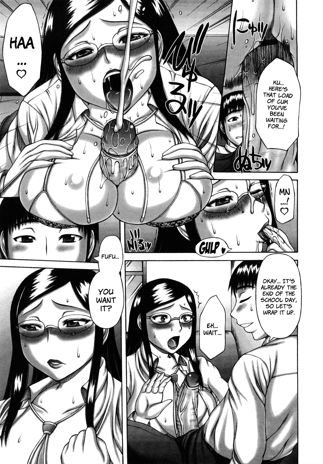 Nuki x Sen - Page 52