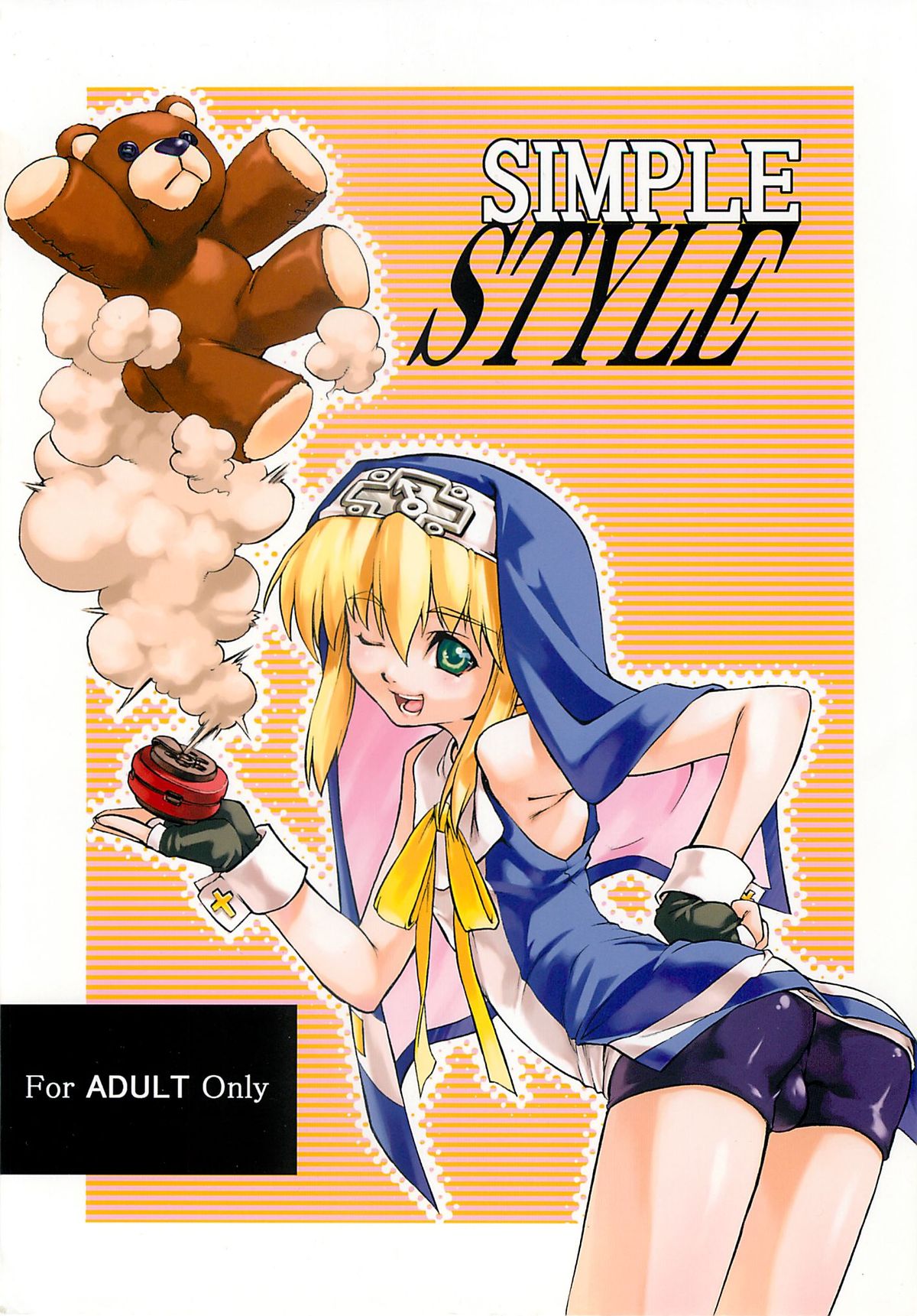 Simple Style - Page 1