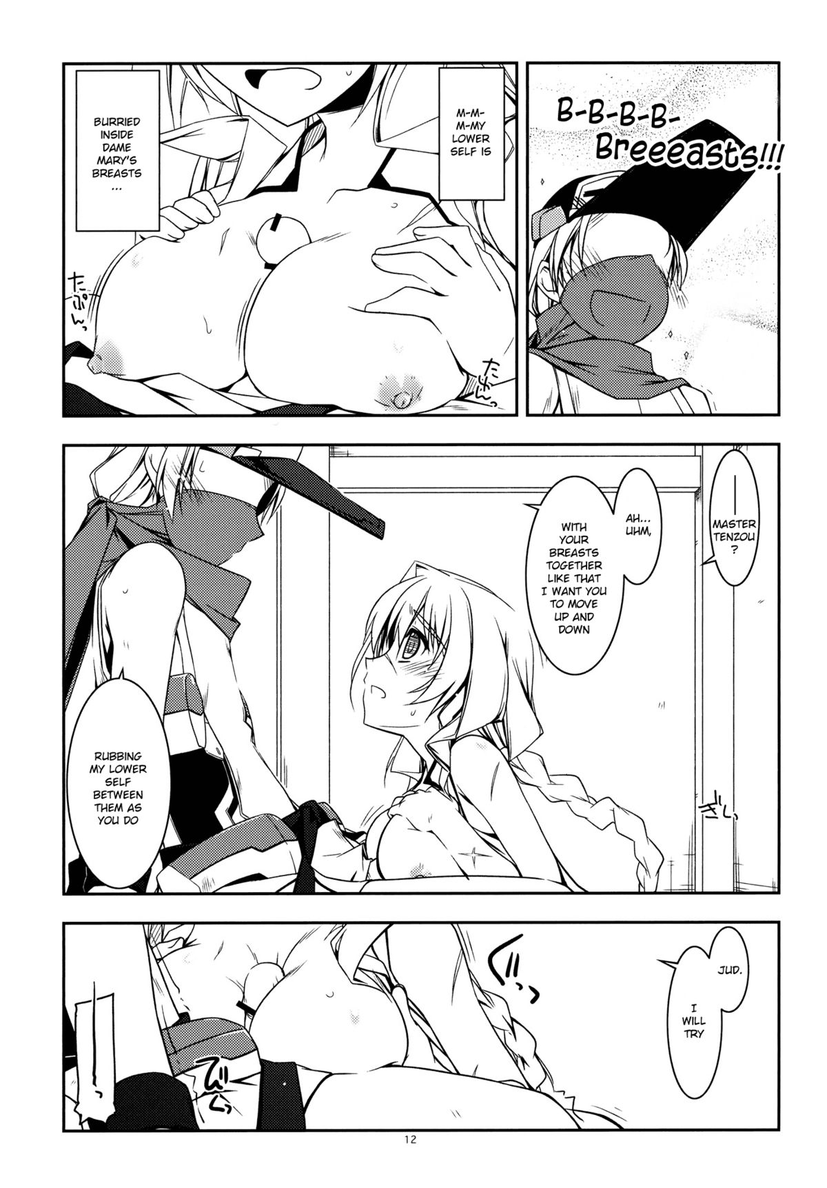 Mary Ijiri - Page 11