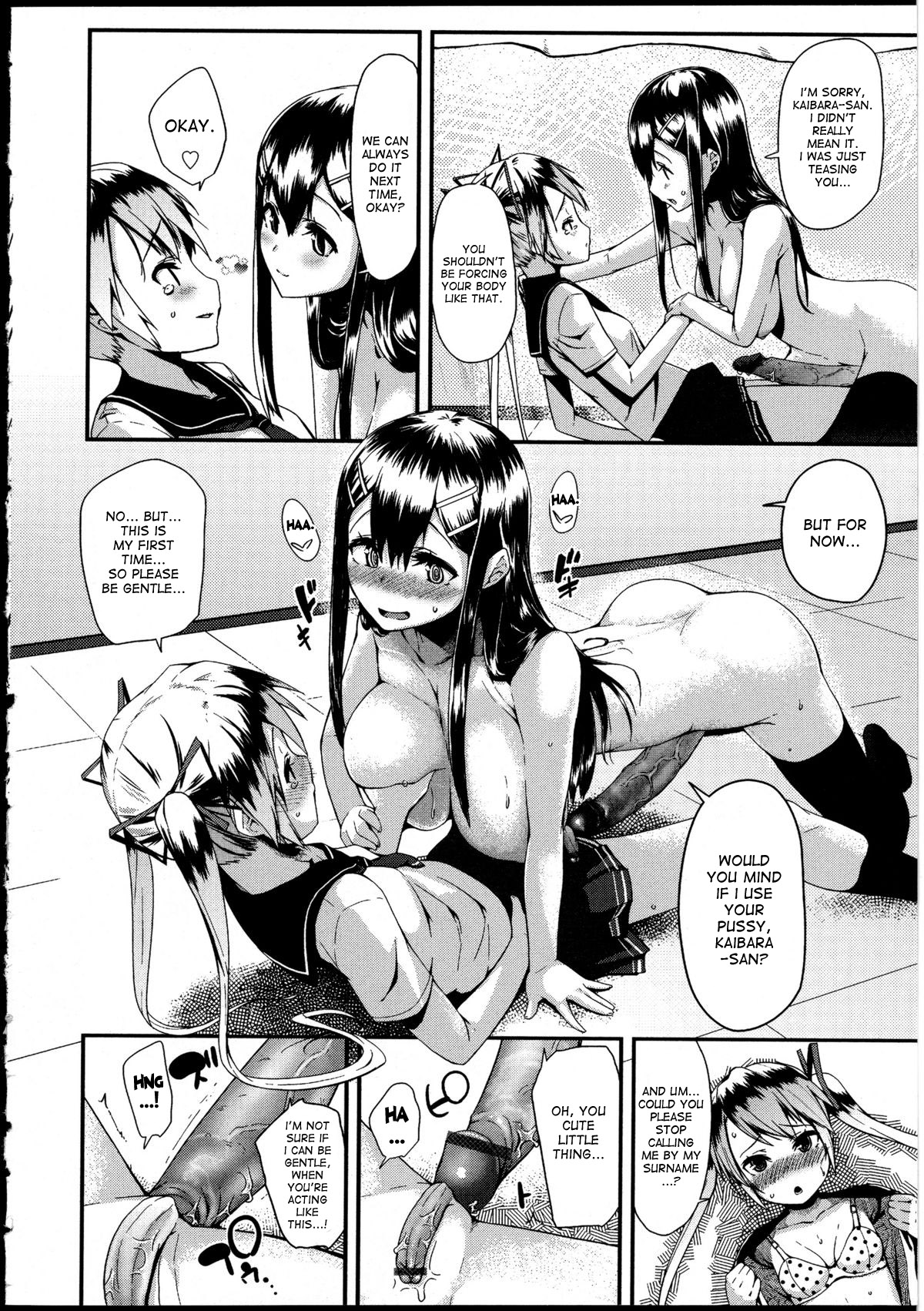 Furimukanai koto sa! | Because She Wouldn't Pay Attention to Me! - Page 10