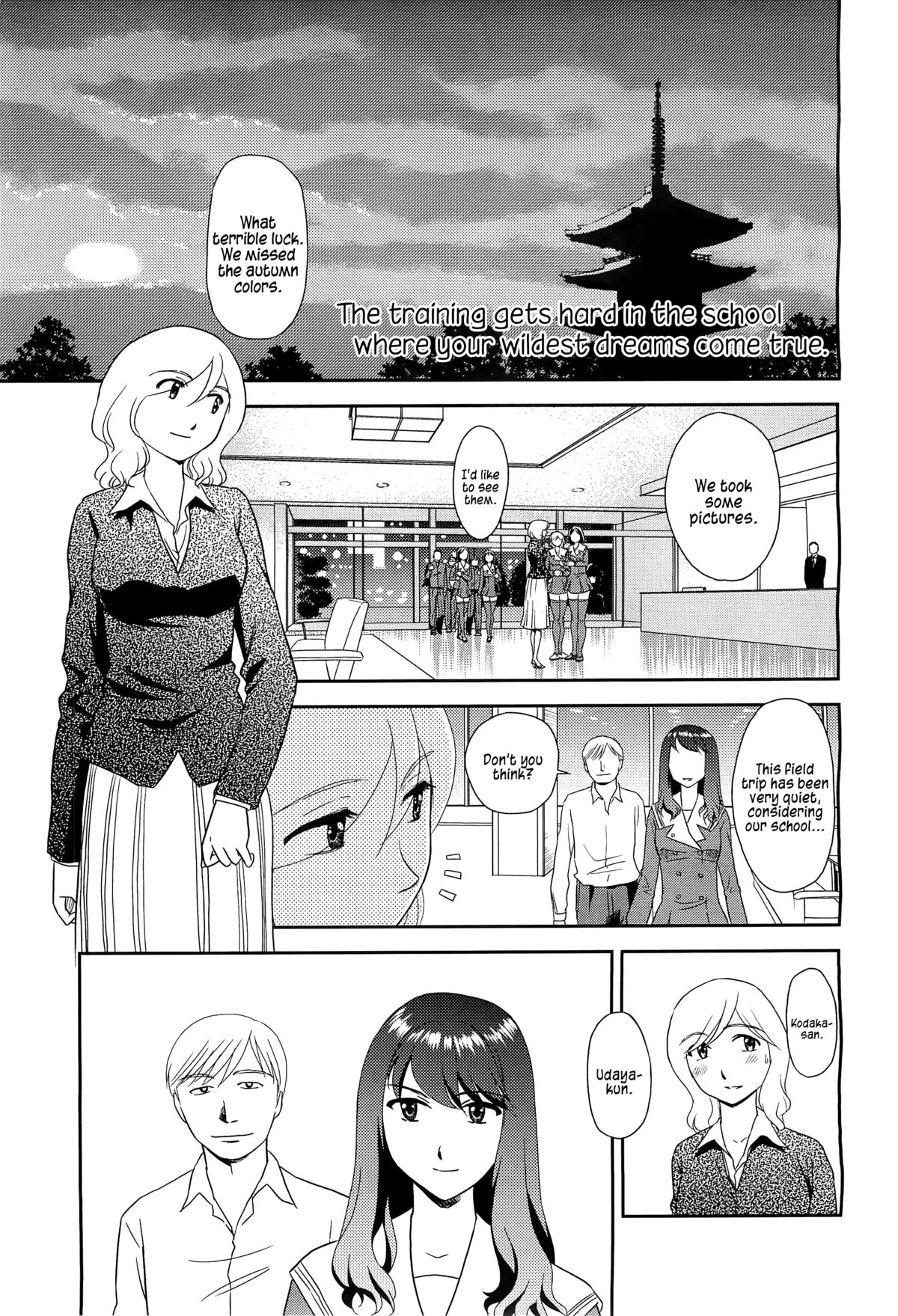 Preview page 1