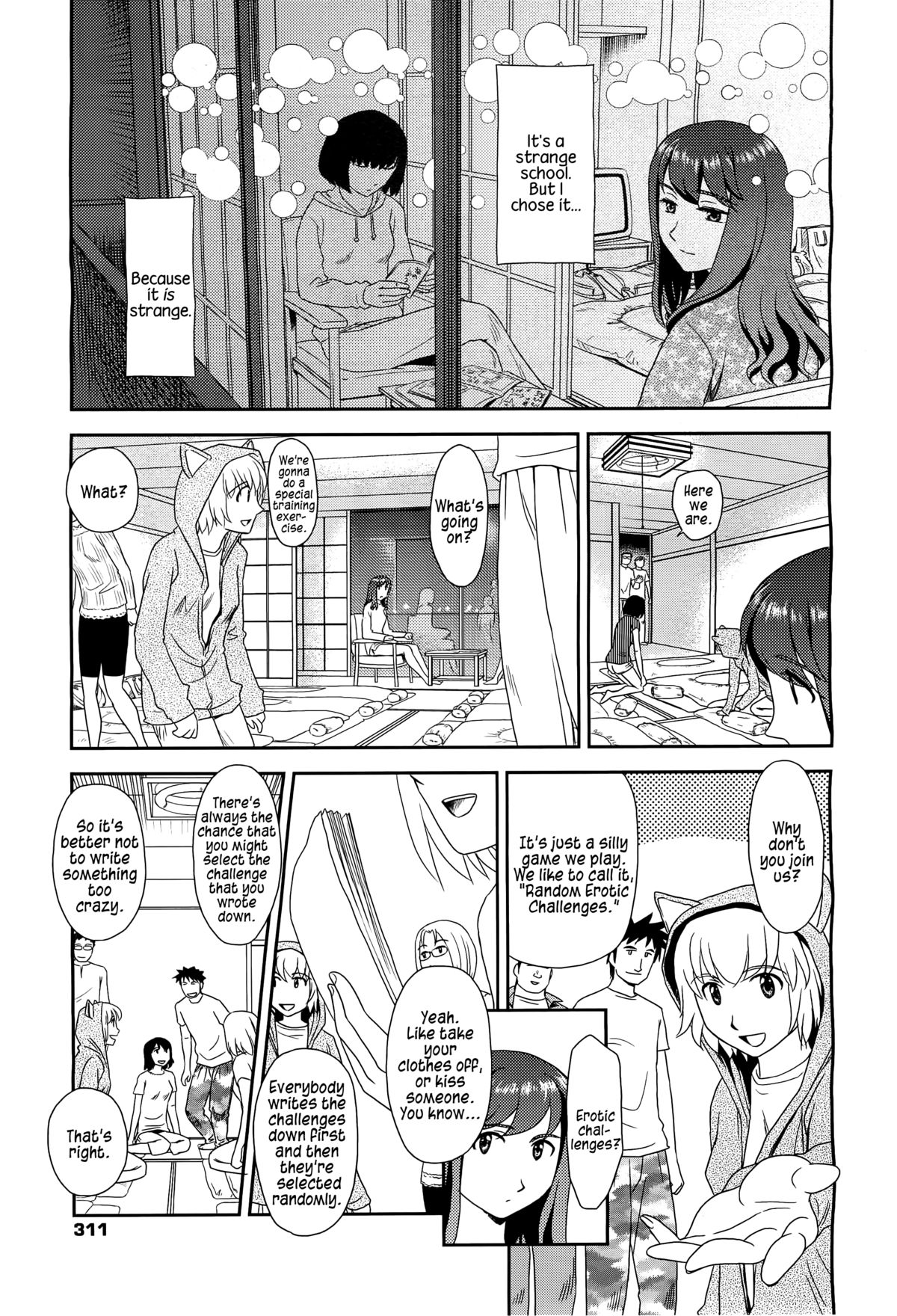 Orunito 2 - Page 9