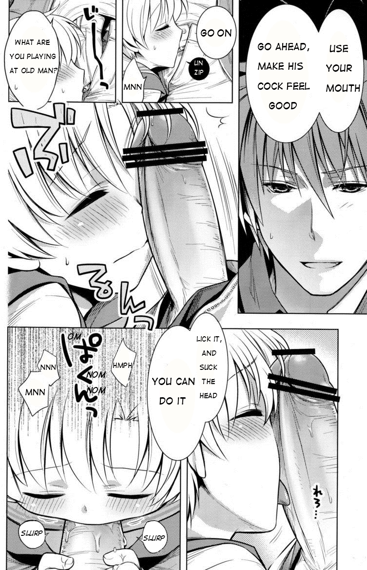 Sunohara Mania 2 - Page 13