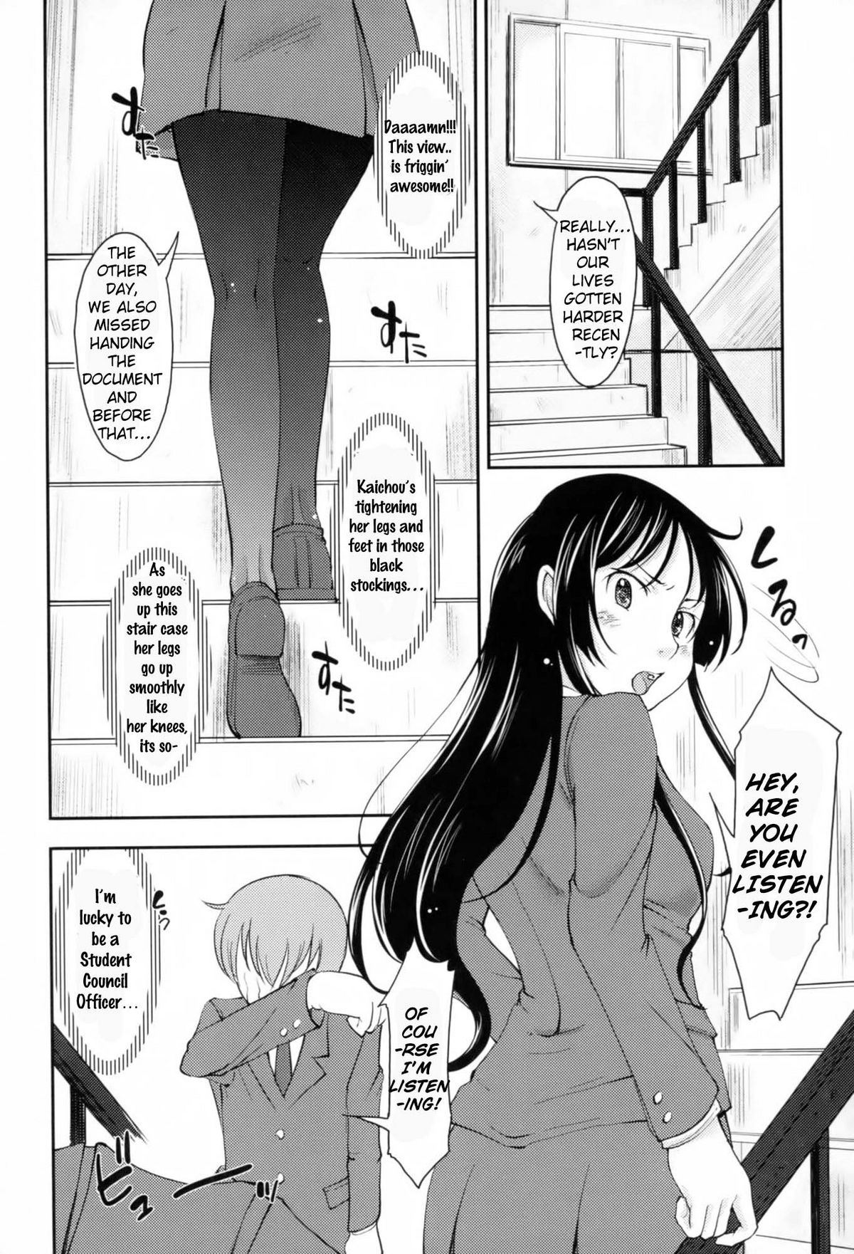 Love Icha ☆ Ch. 1-4 - Page 43