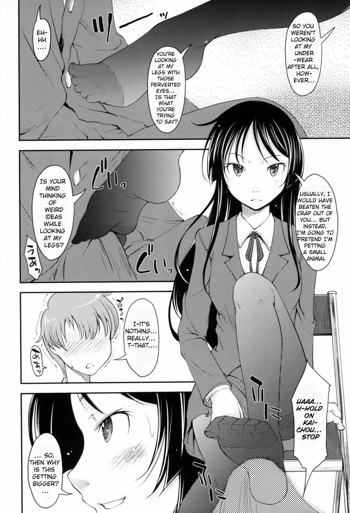 Love Icha ☆ Ch. 1-4 - Page 47