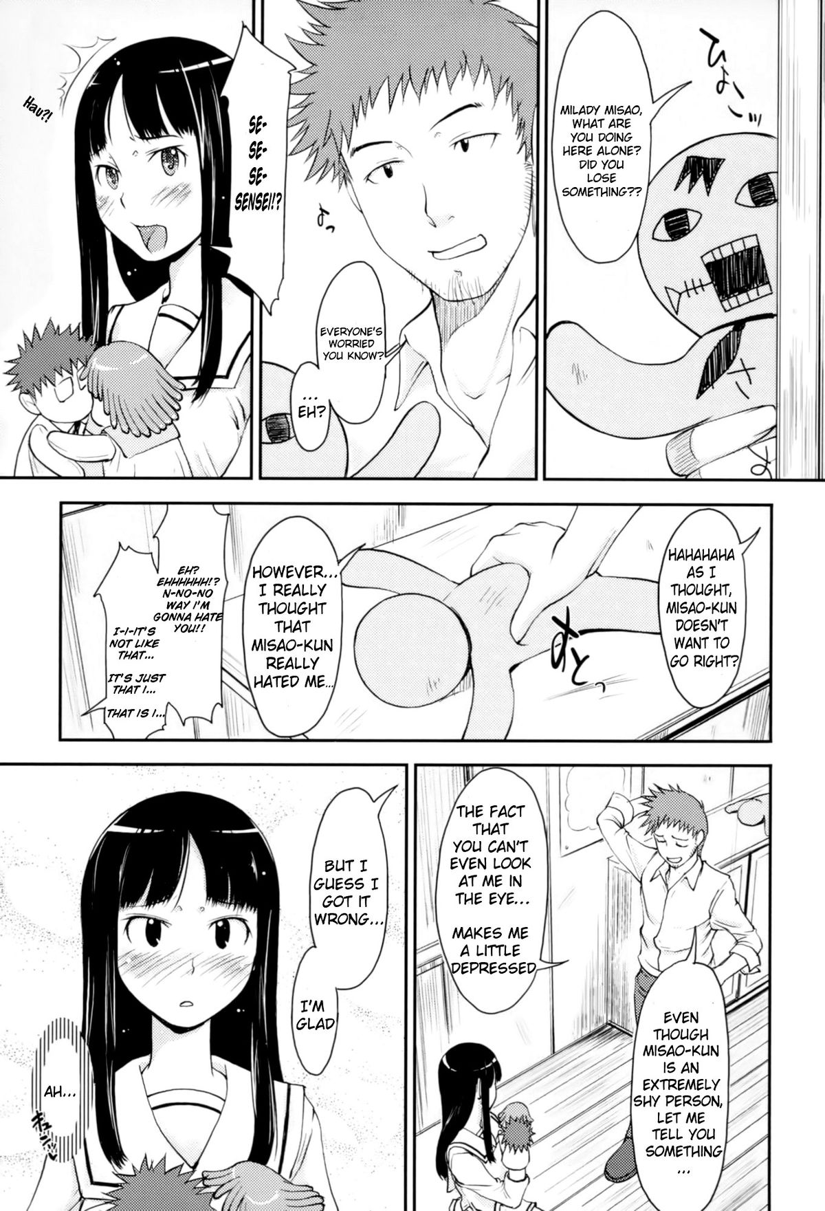 Love Icha ☆ Ch. 1-4 - Page 67