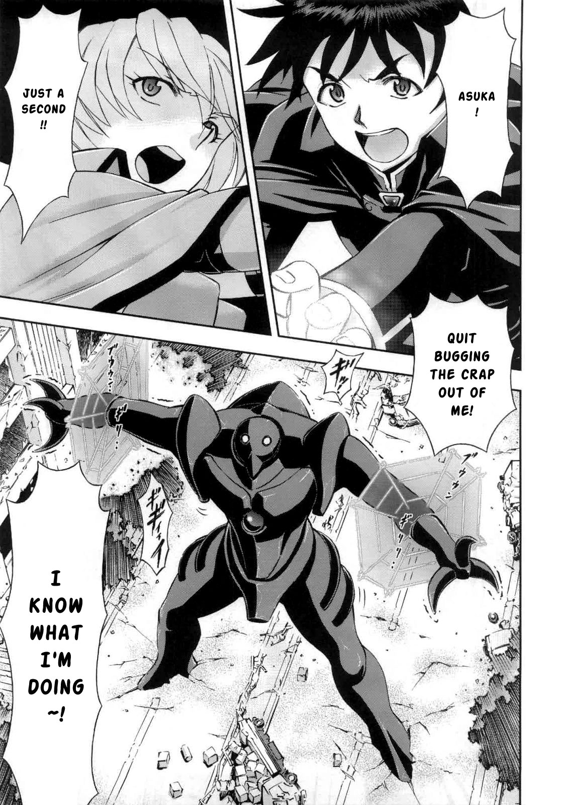 Mahou Shoujo Asuka - Page 2