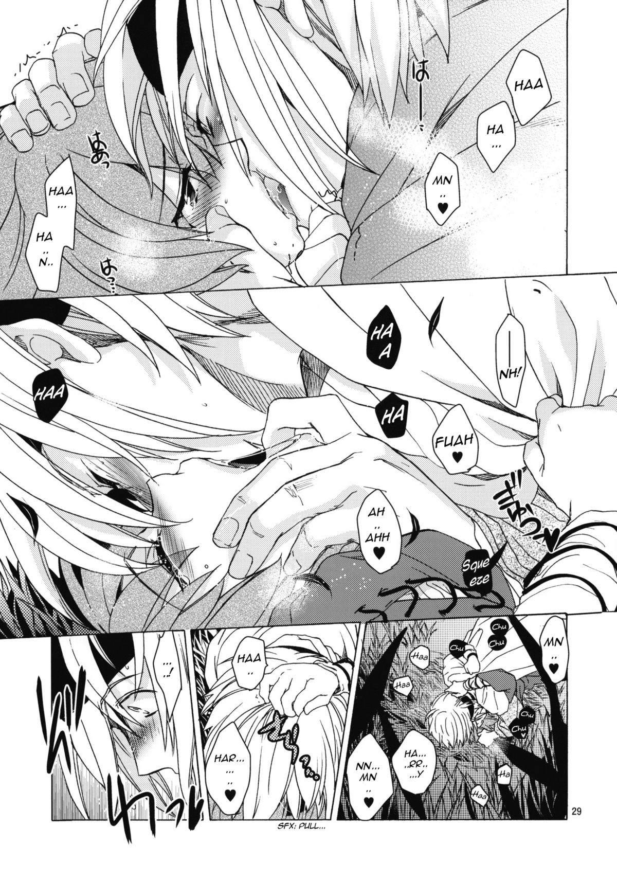 Saint Foire Festival 8 Mabel + Paper - Page 28