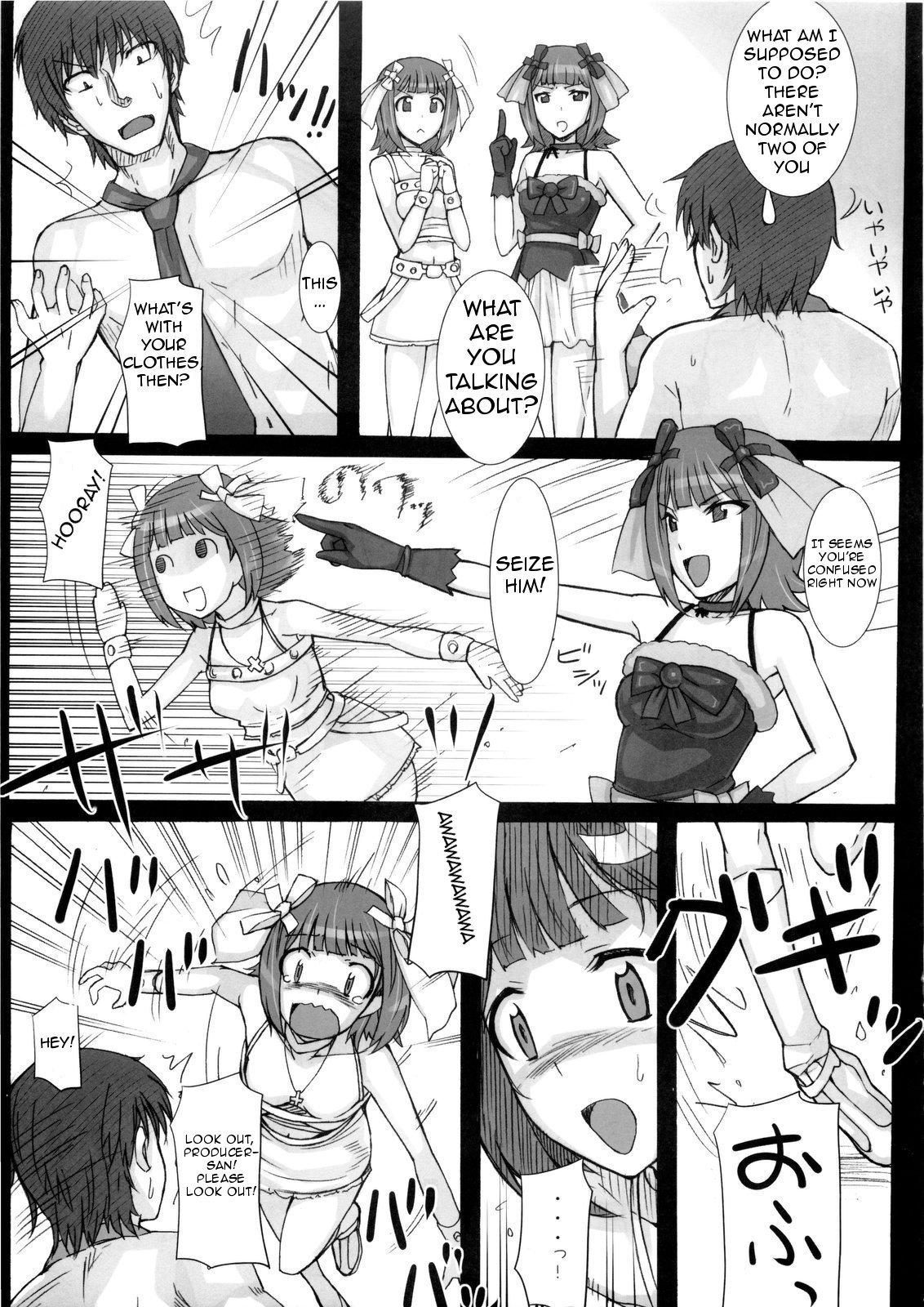 Black&White - Page 43