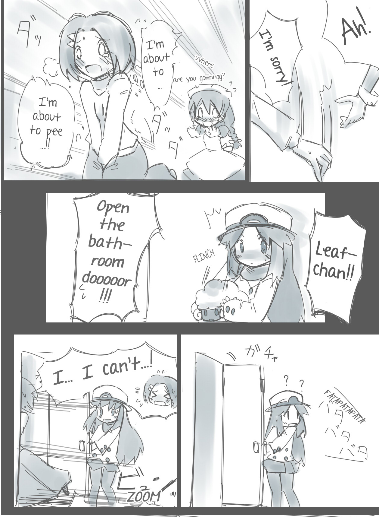 Pokemon - Aroma Lady Desperation - Page 17