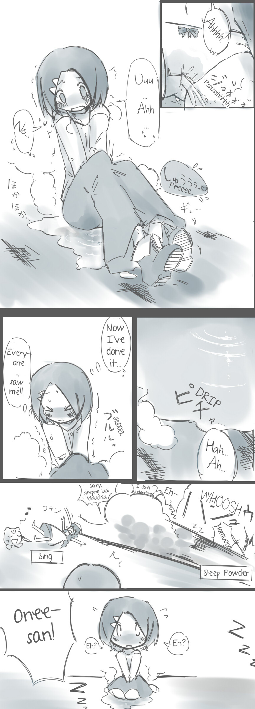 Pokemon - Aroma Lady Desperation - Page 20