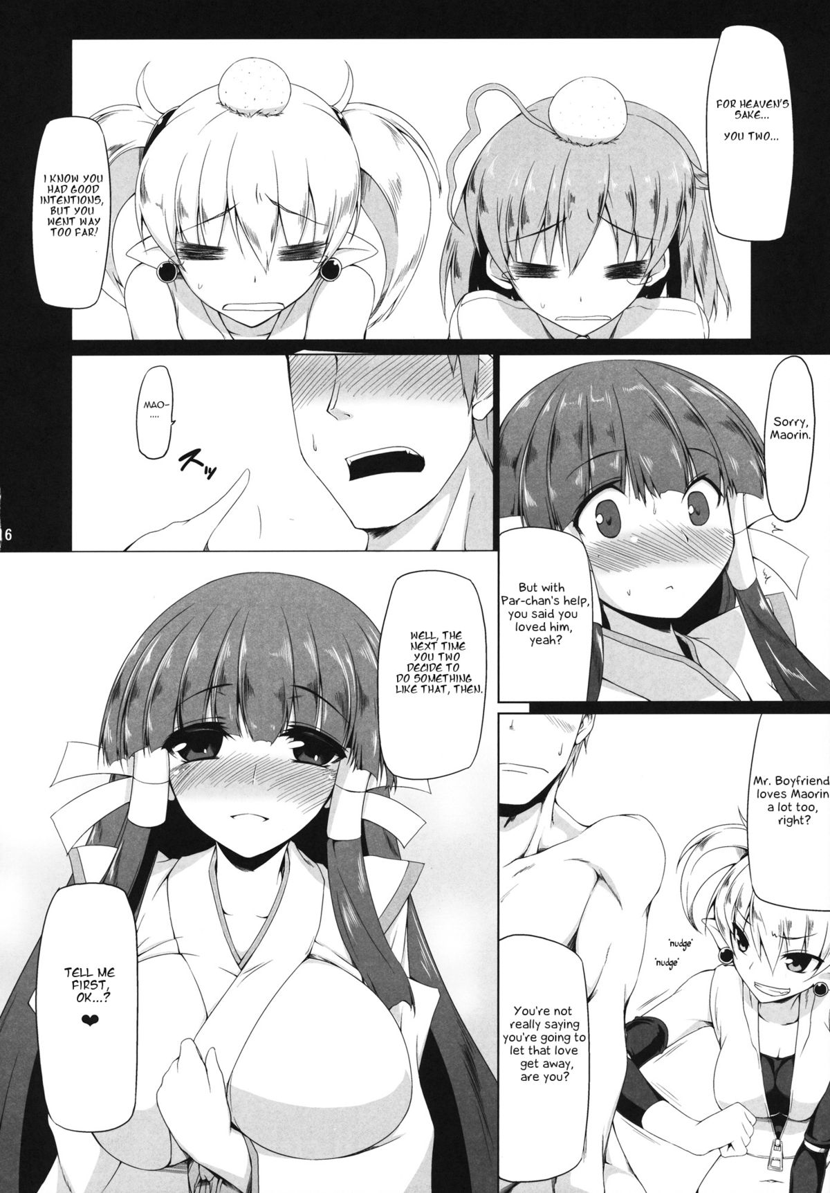 Maori Sukii - Page 15