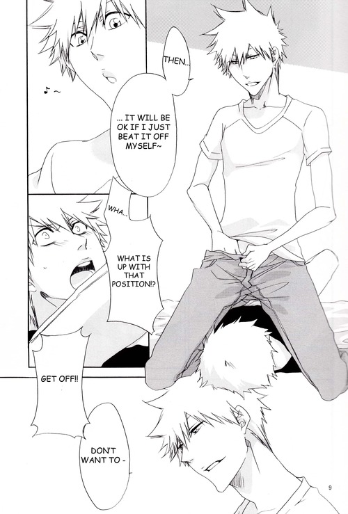 Hot Summer! - Page 10