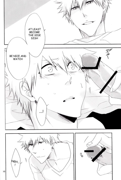 Hot Summer! - Page 11