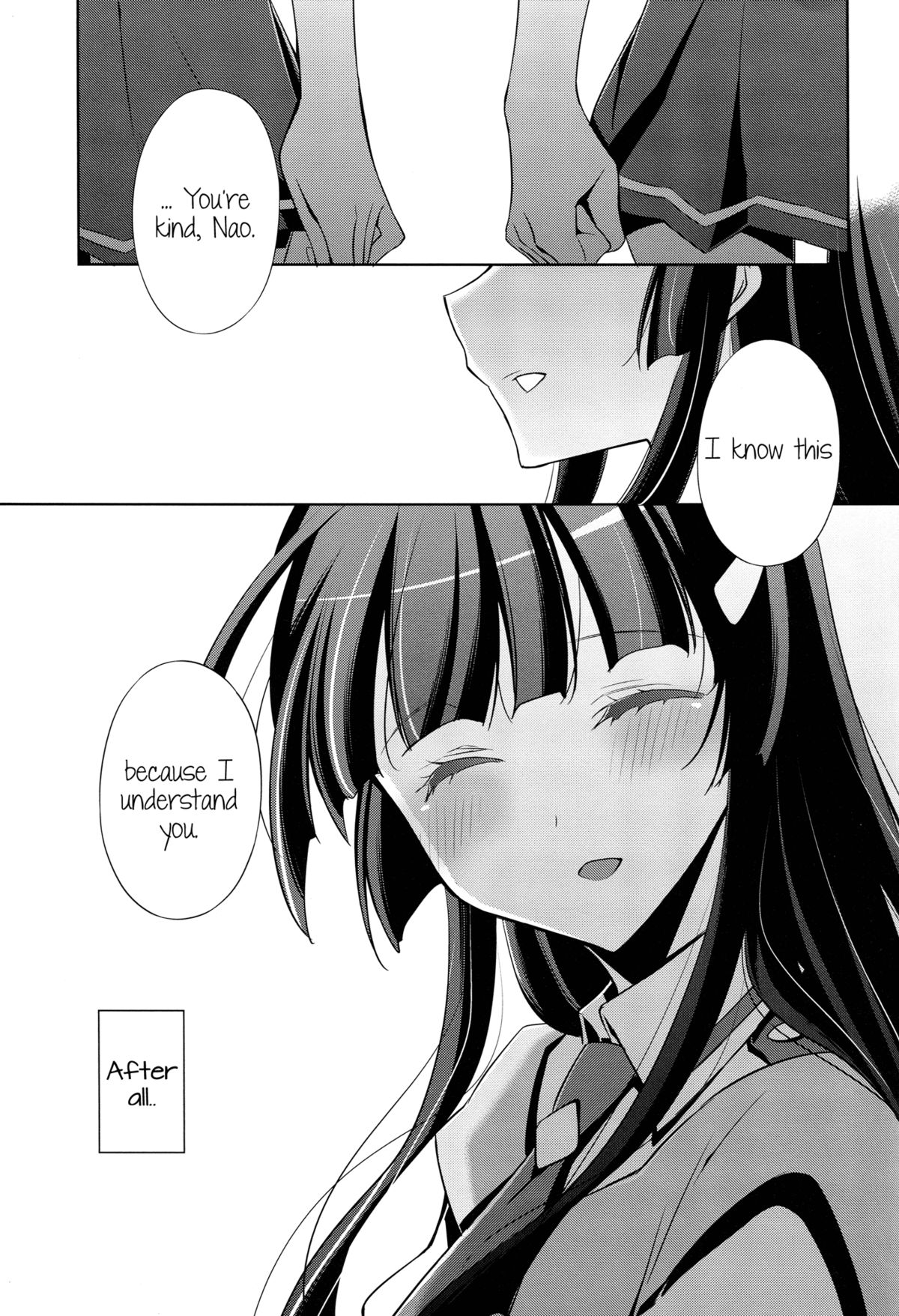 Kirei na Kokoro | A Pure Heart - Page 10