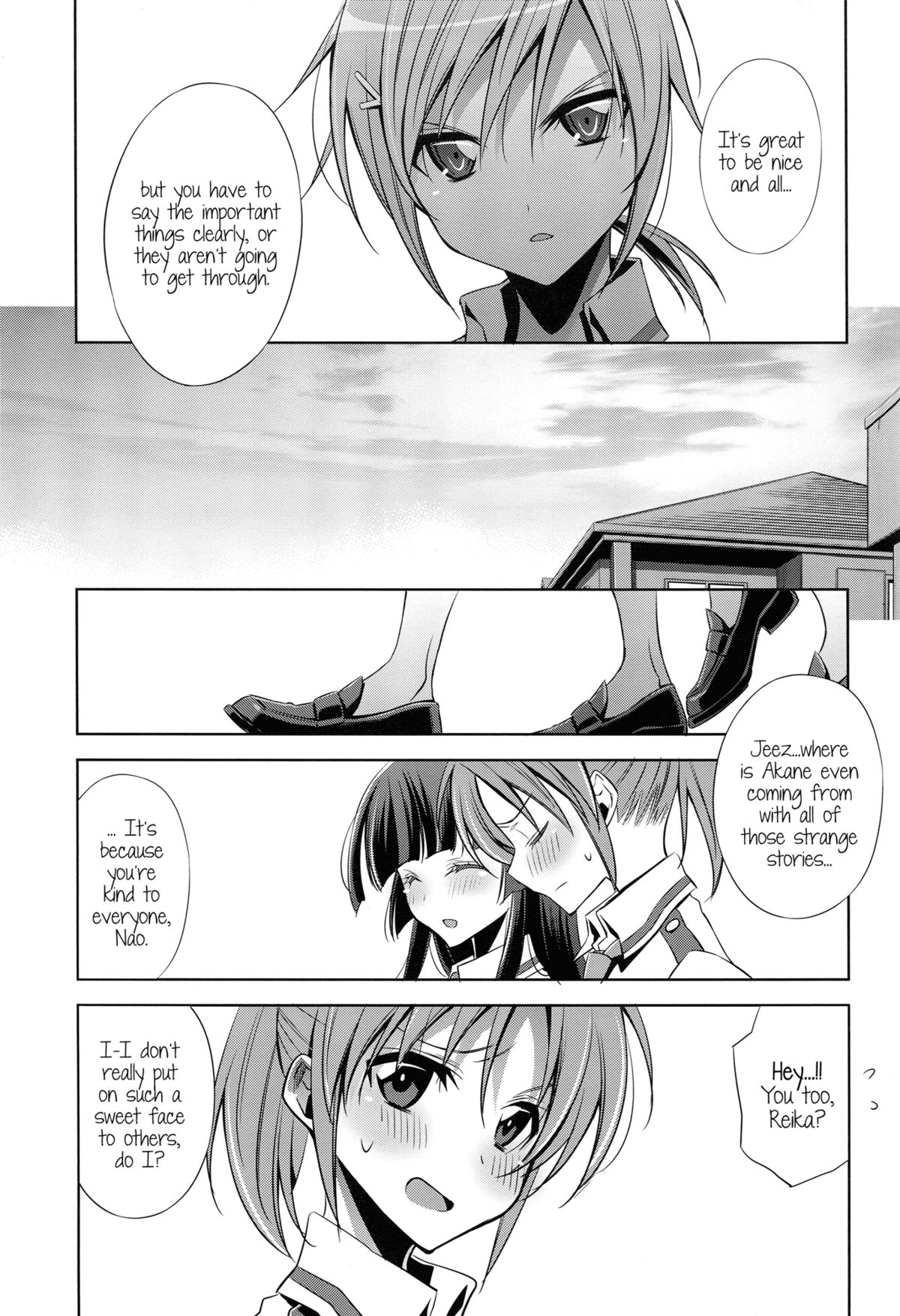 Kirei na Kokoro | A Pure Heart - Page 8