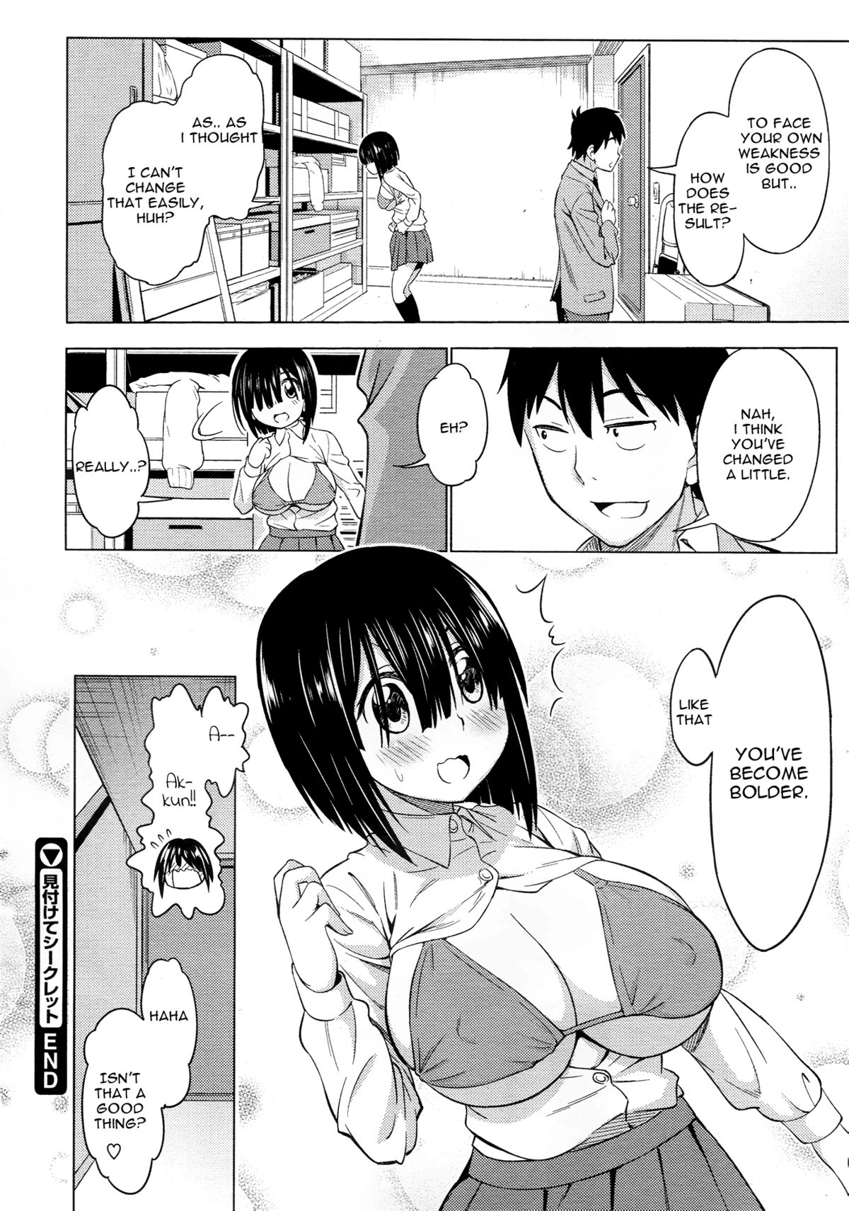 Mitsukete Secret - Page 22