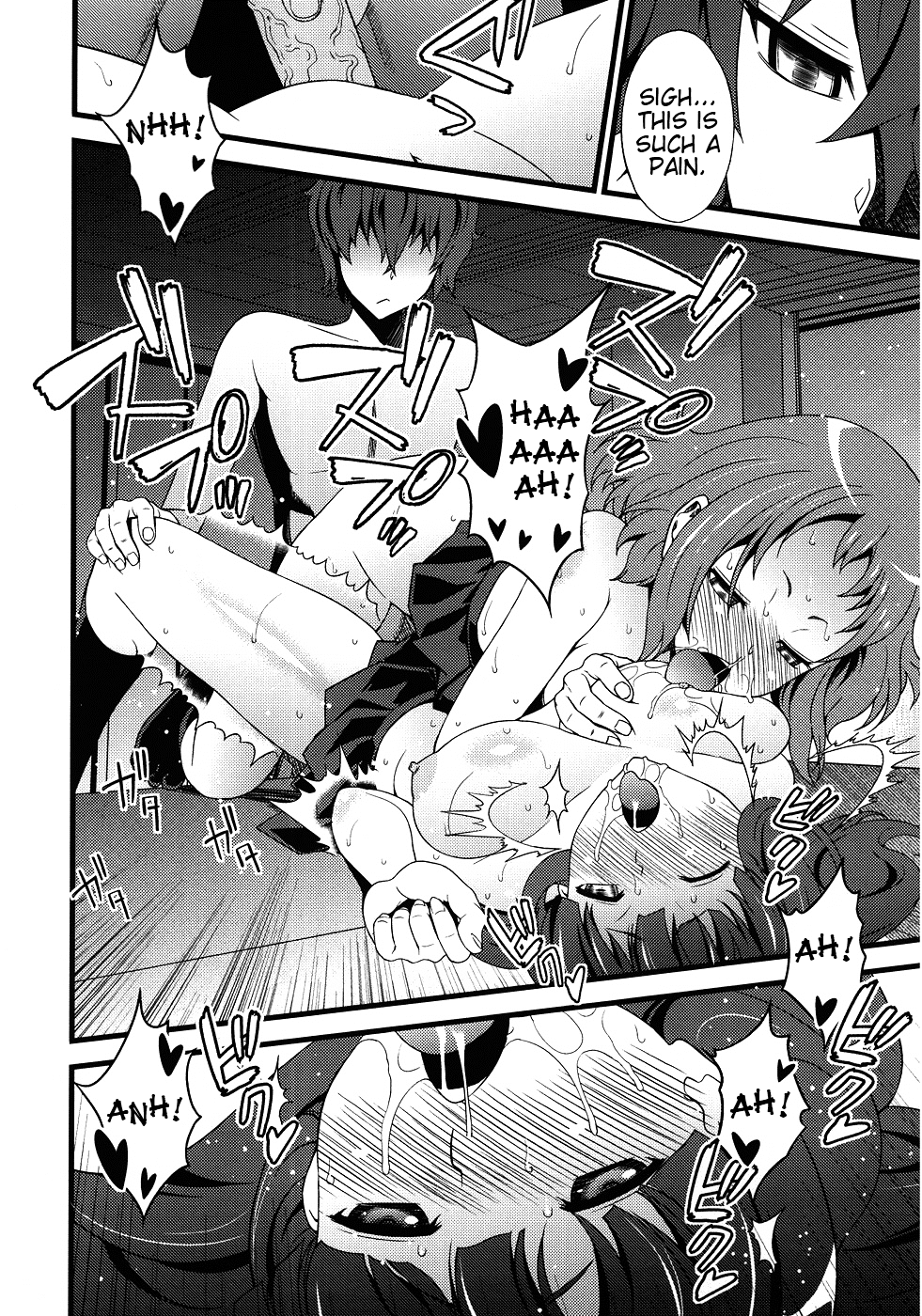 Vanula Ice - Page 18