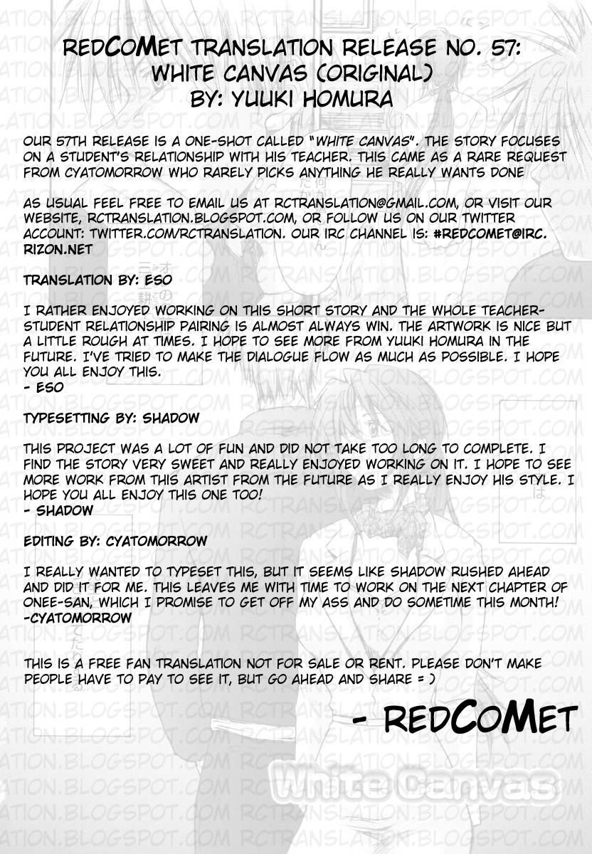 White Canvas - Page 17