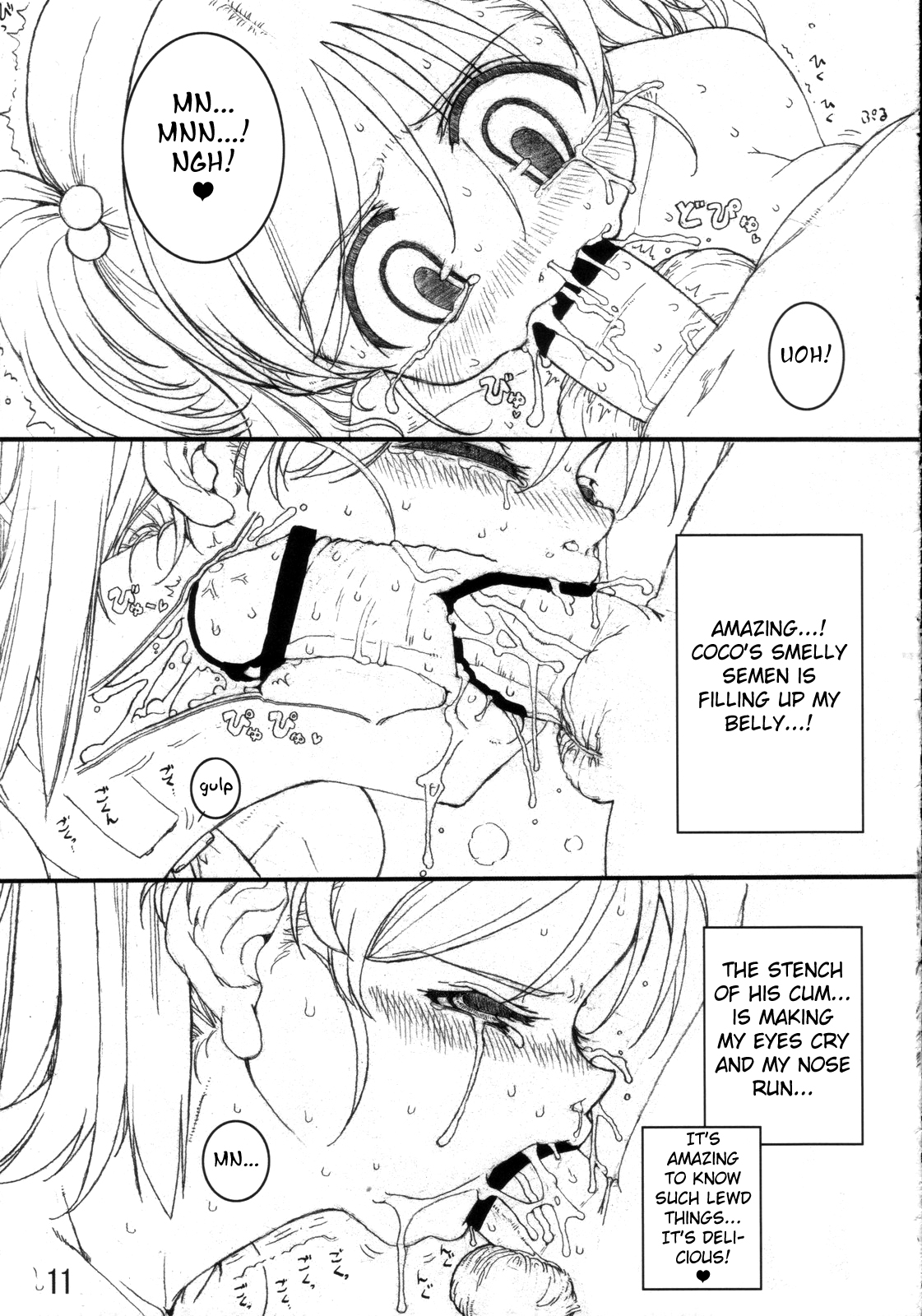 Nozomi to Issho! | With Nozomi! - Page 10