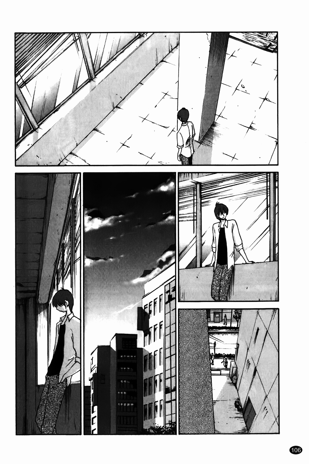 Monokage no Iris Vol.1 - Page 107
