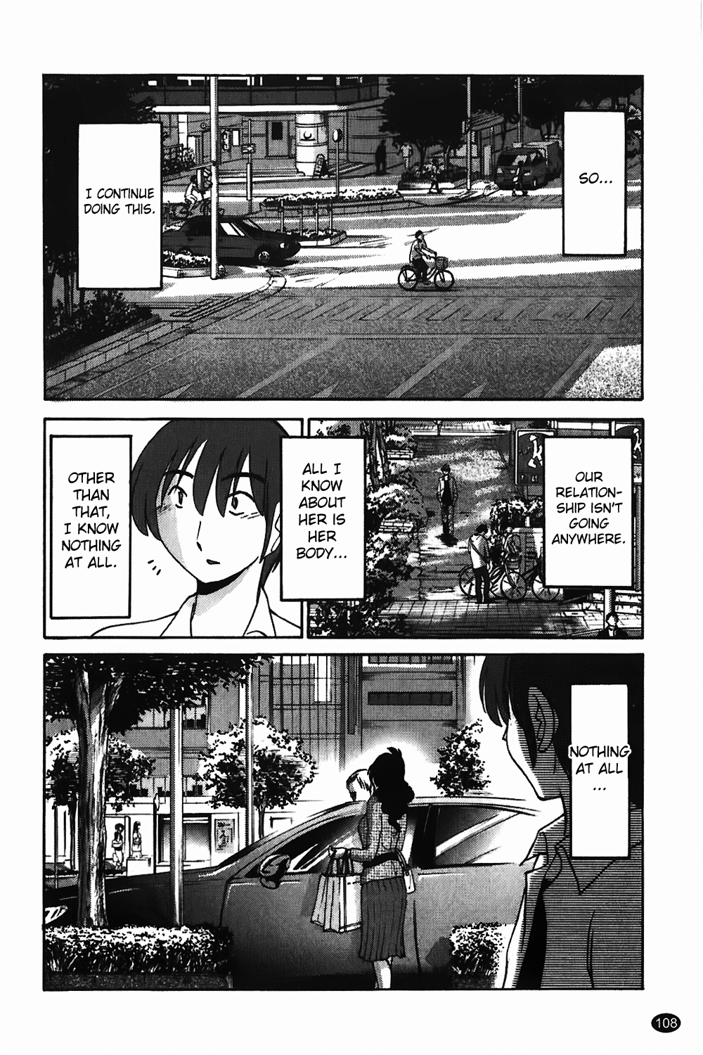 Monokage no Iris Vol.1 - Page 109