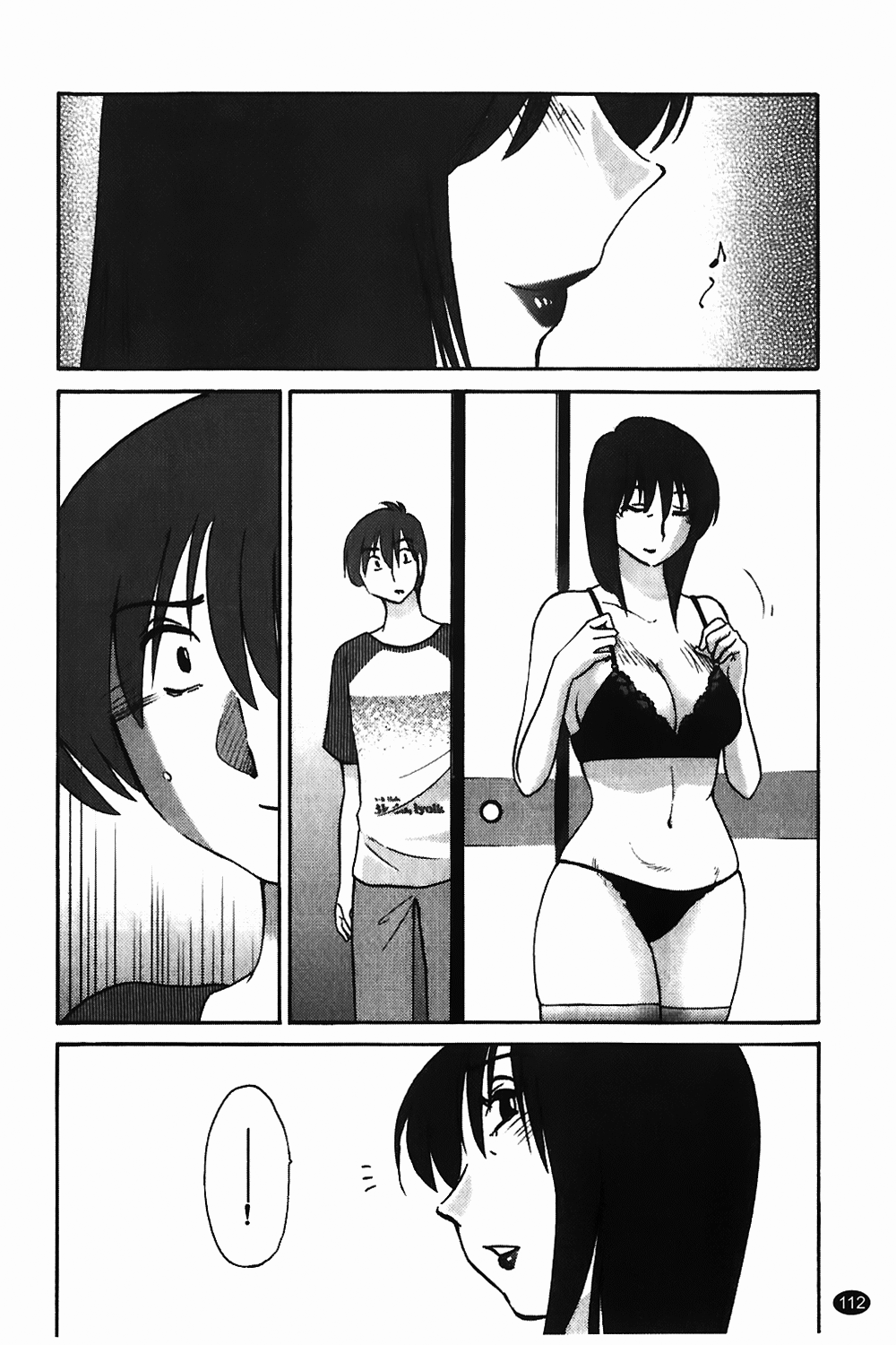 Monokage no Iris Vol.1 - Page 113
