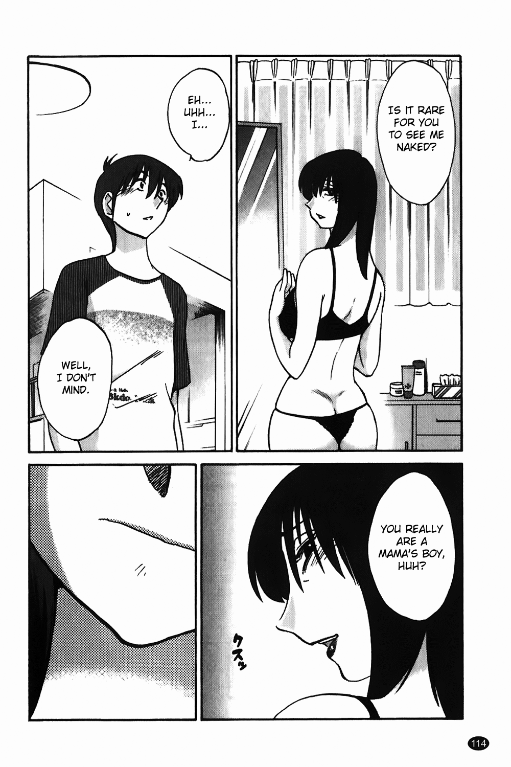 Monokage no Iris Vol.1 - Page 115