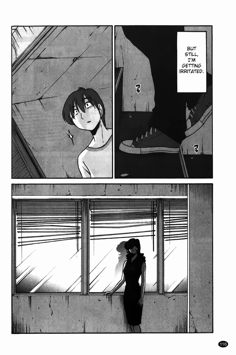 Monokage no Iris Vol.1 - Page 117
