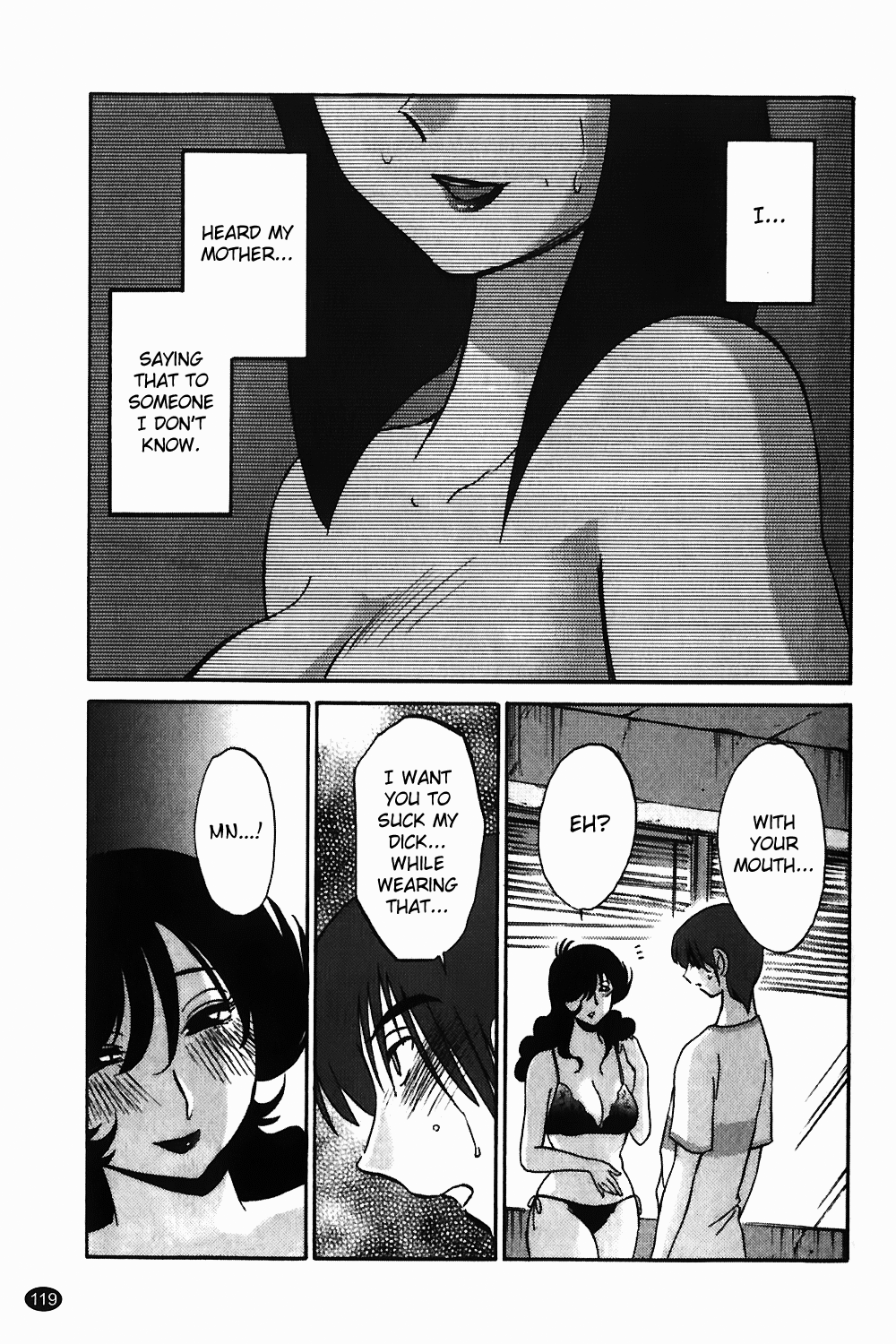 Monokage no Iris Vol.1 - Page 120
