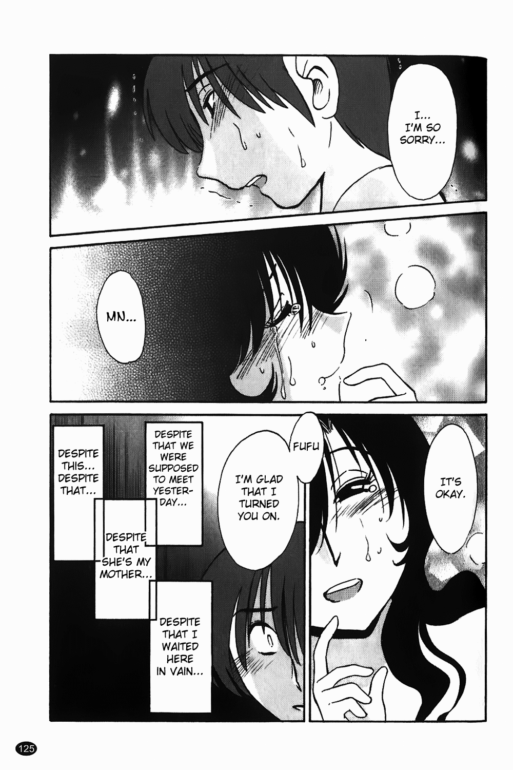Monokage no Iris Vol.1 - Page 126