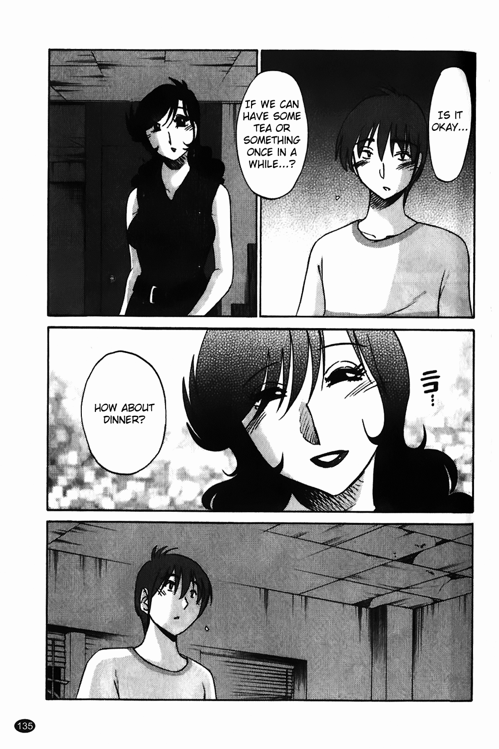 Monokage no Iris Vol.1 - Page 136