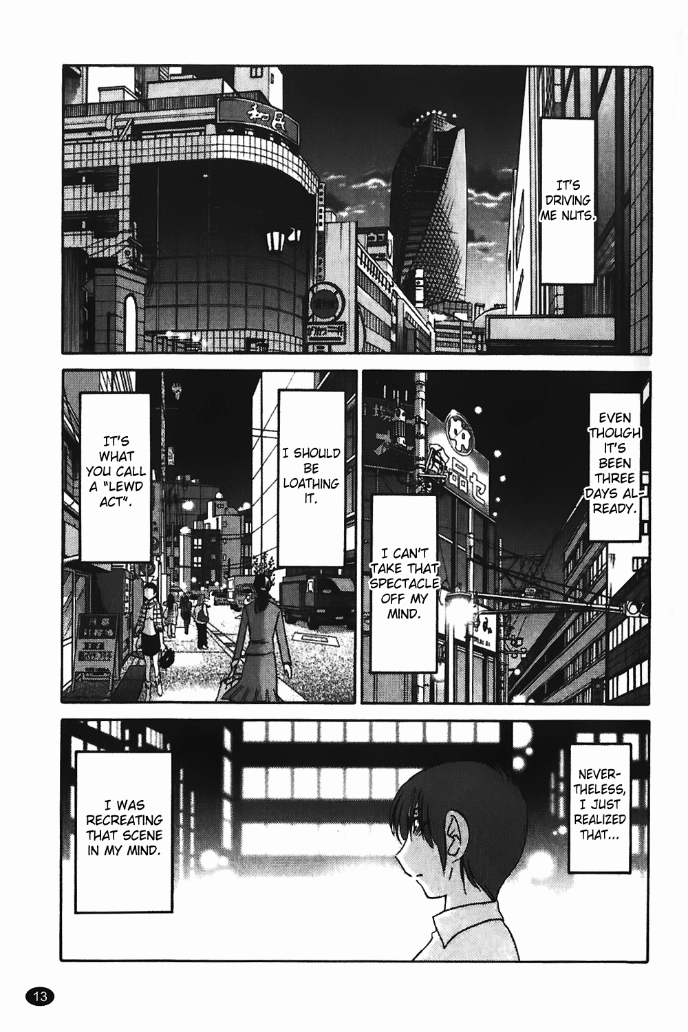 Monokage no Iris Vol.1 - Page 14