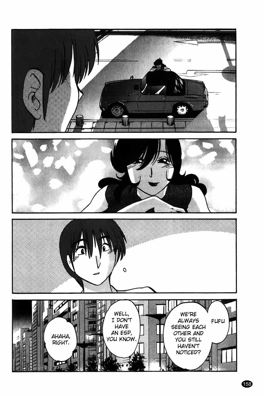 Monokage no Iris Vol.1 - Page 159
