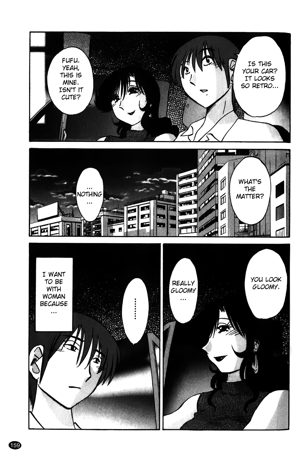 Monokage no Iris Vol.1 - Page 160