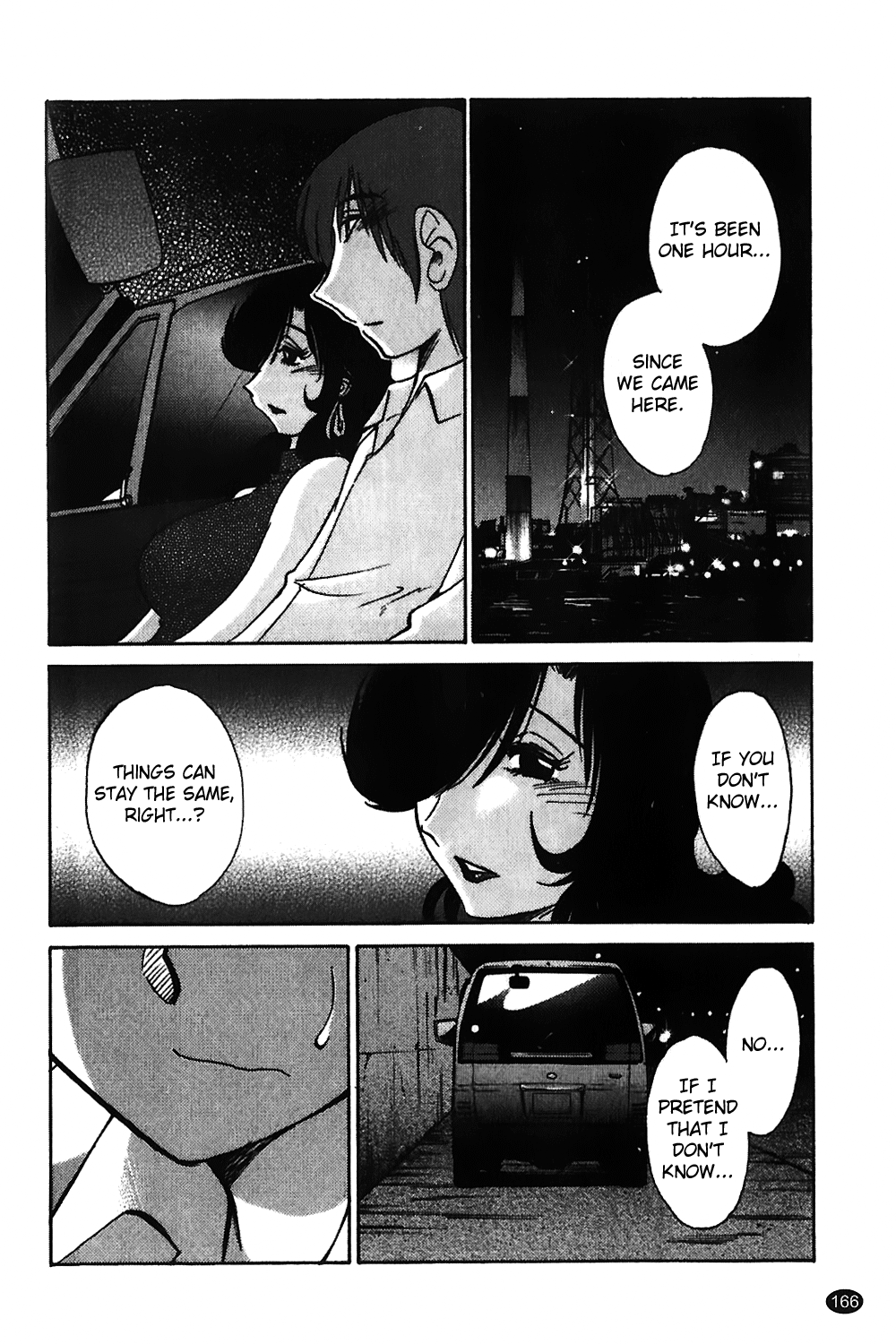 Monokage no Iris Vol.1 - Page 167