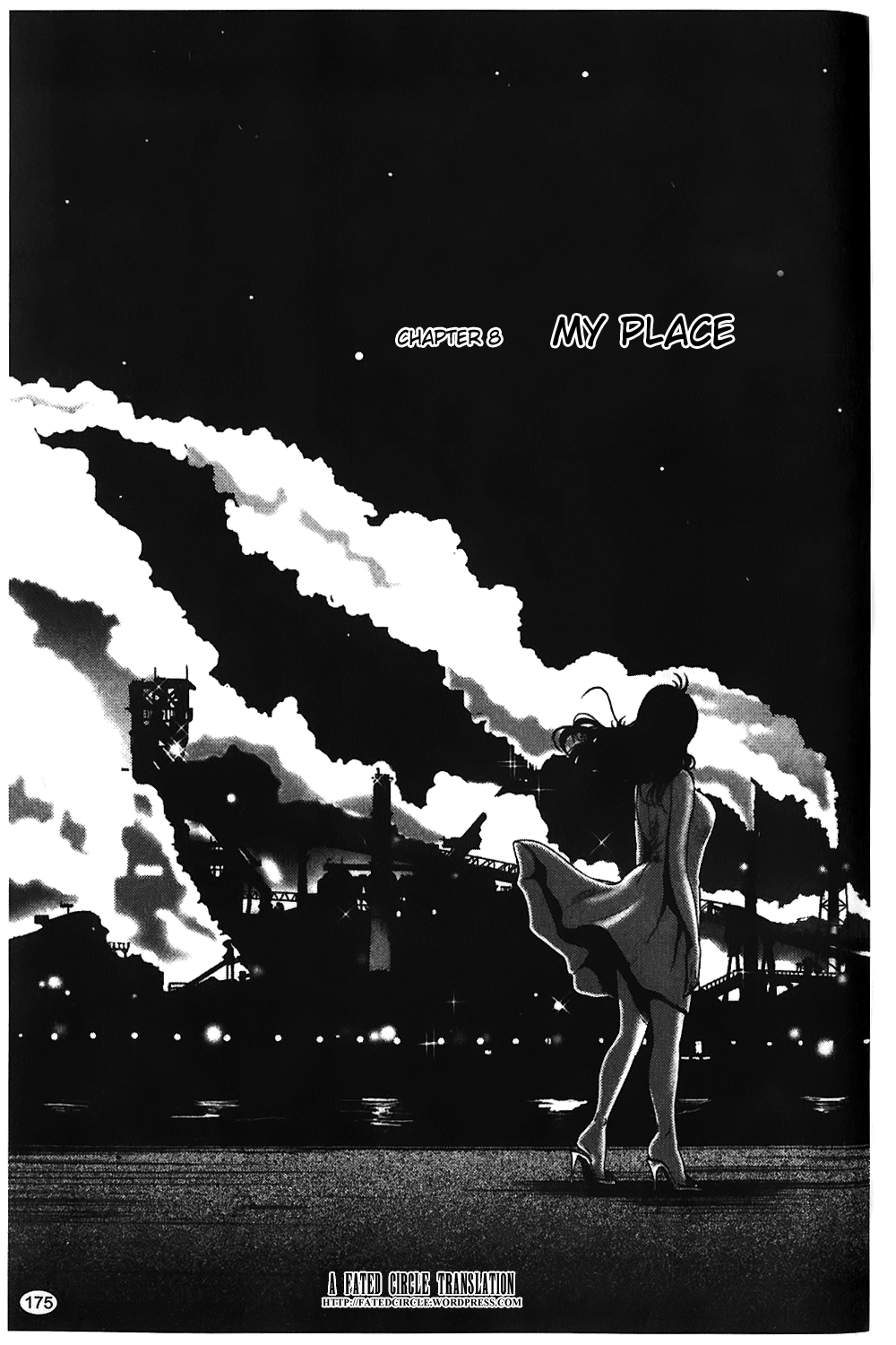Monokage no Iris Vol.1 - Page 176