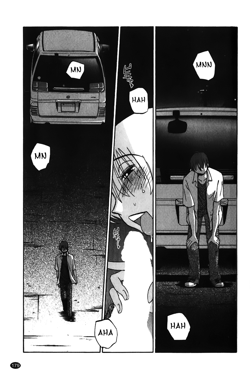 Monokage no Iris Vol.1 - Page 180